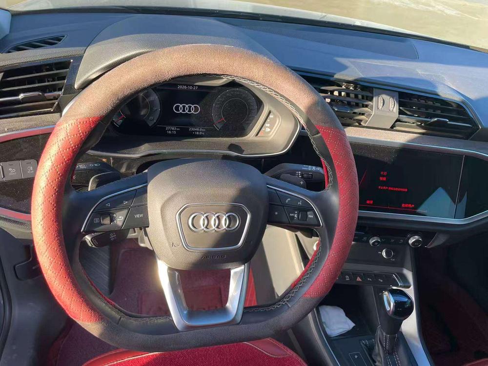 Audi Audi Q3