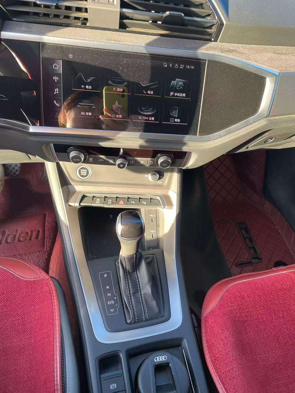 Audi Audi Q3