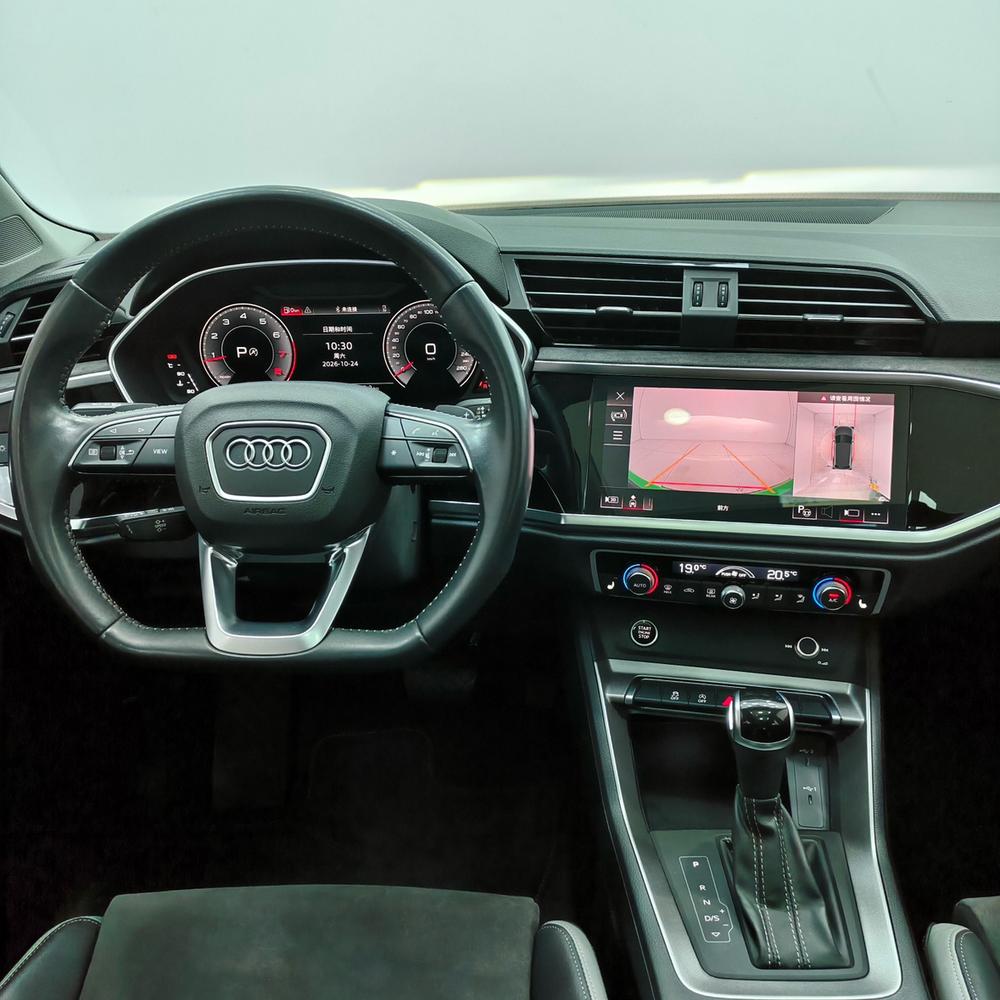 Audi Audi Q3