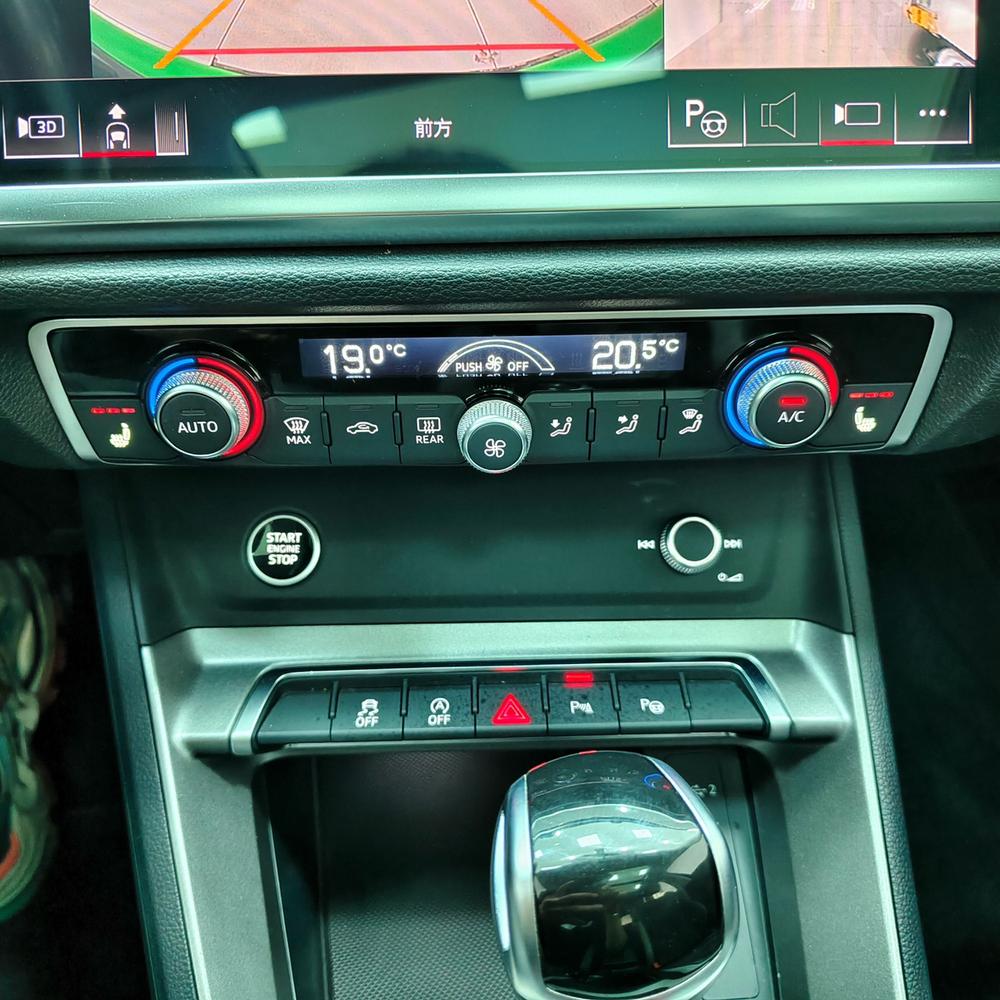 Audi Audi Q3