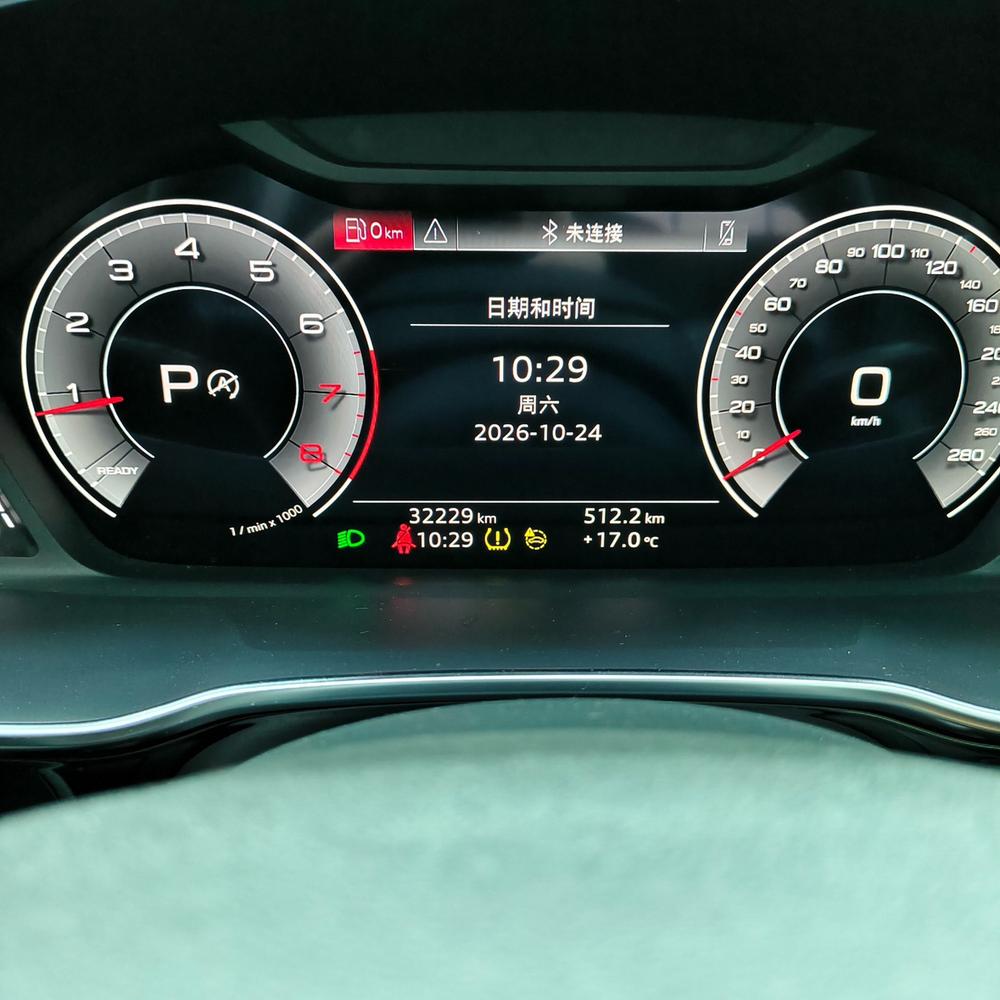 Audi Audi Q3