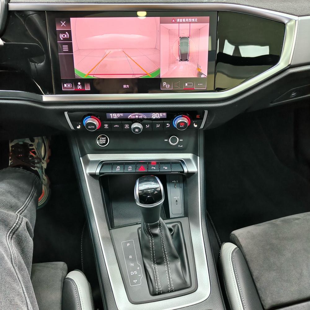 Audi Audi Q3