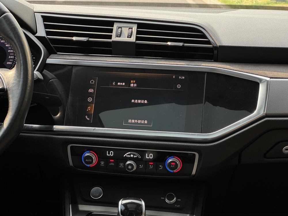 Audi Audi Q3