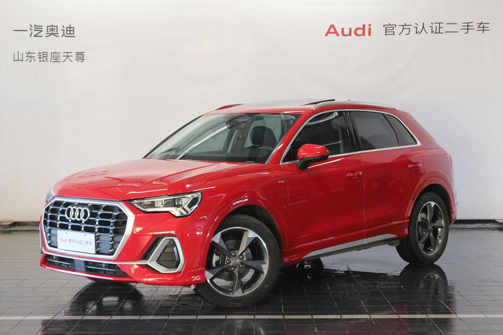 Audi Audi Q3