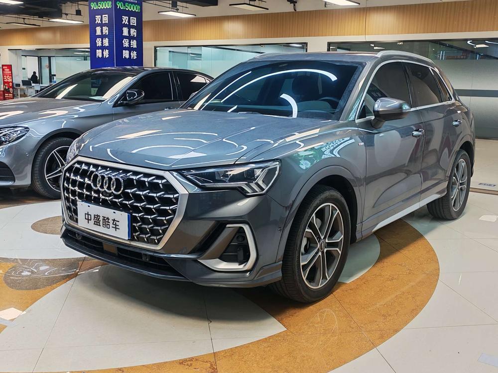 Audi Audi Q3