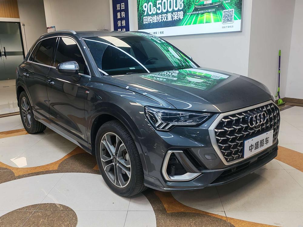 Audi Audi Q3