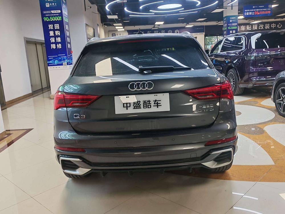 Audi Audi Q3