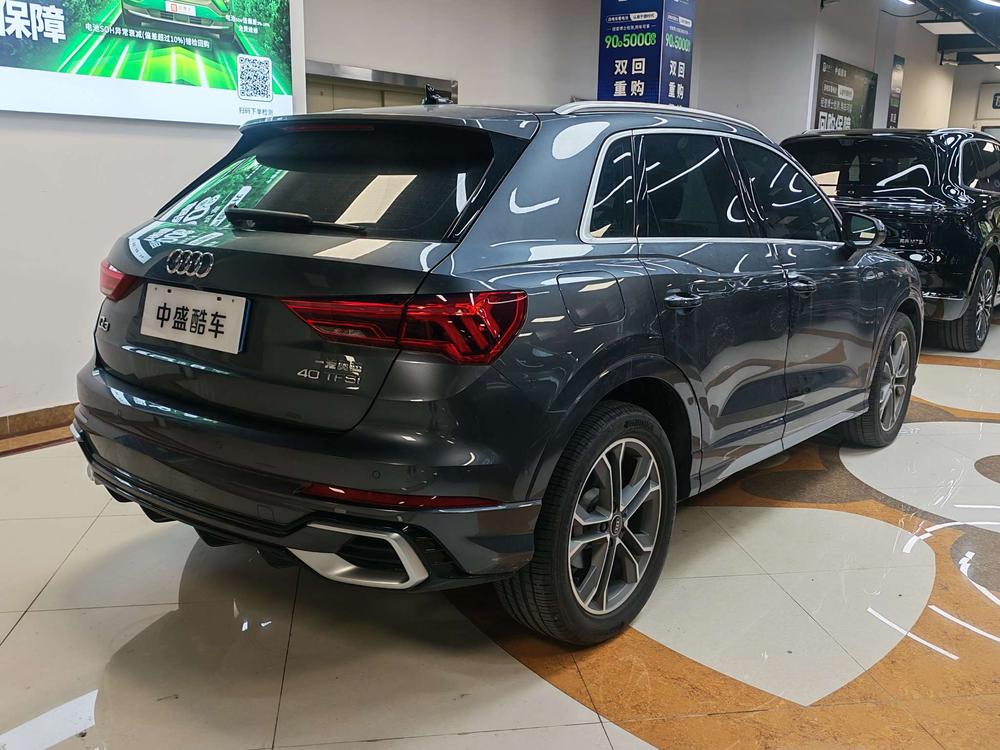 Audi Audi Q3