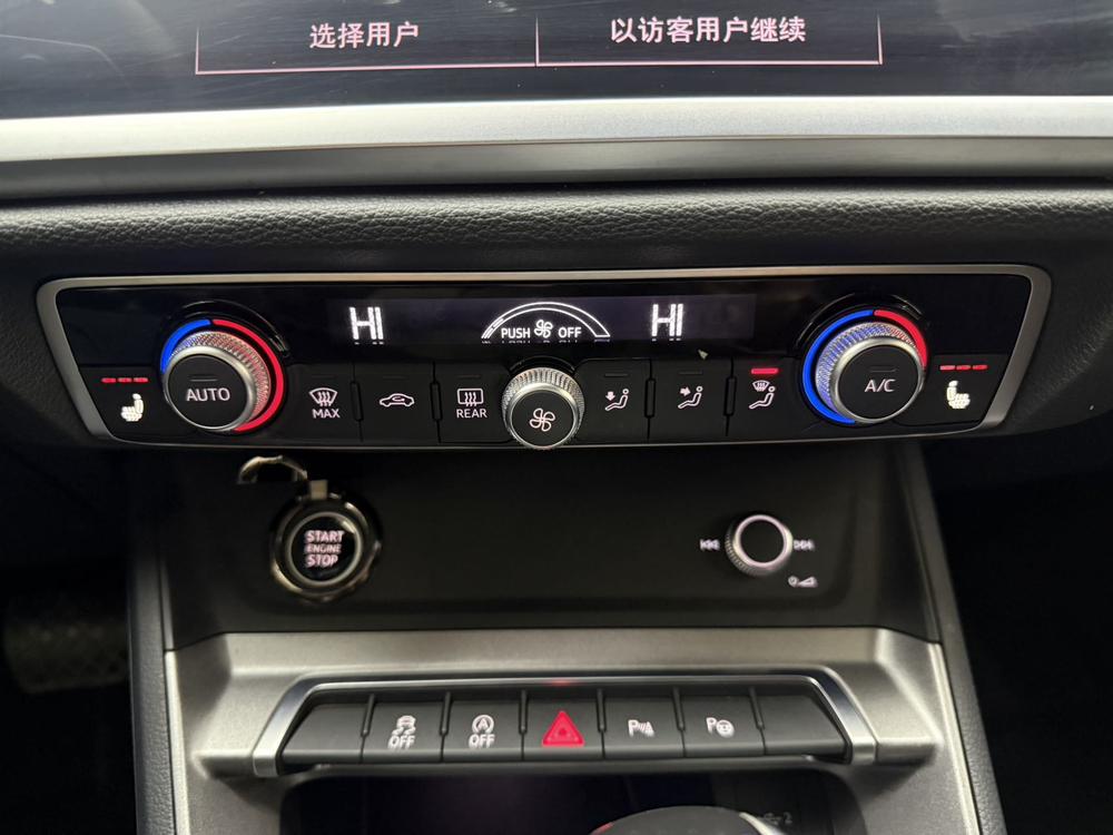 Audi Audi Q3