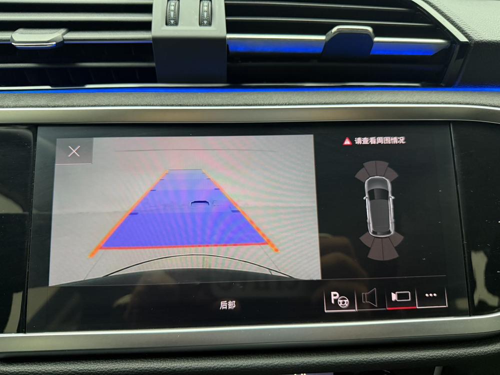 Audi Audi Q3