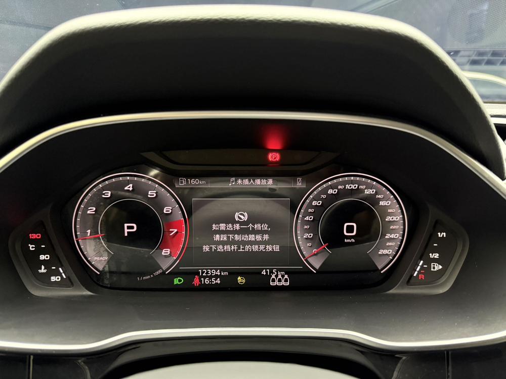 Audi Audi Q3