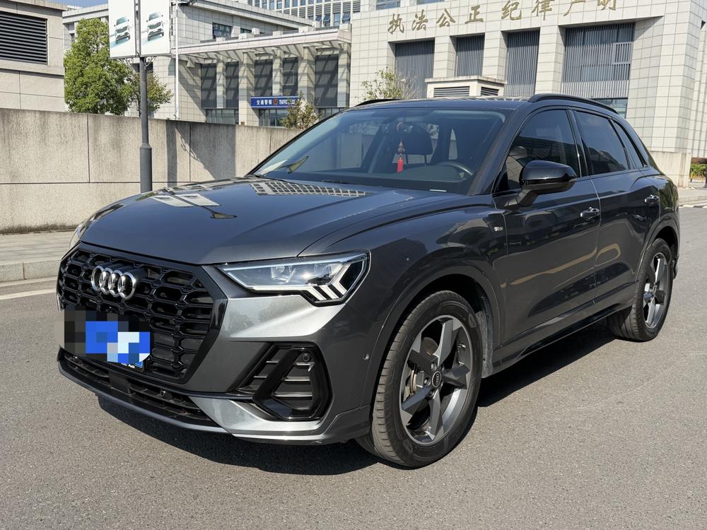 Audi Audi Q3