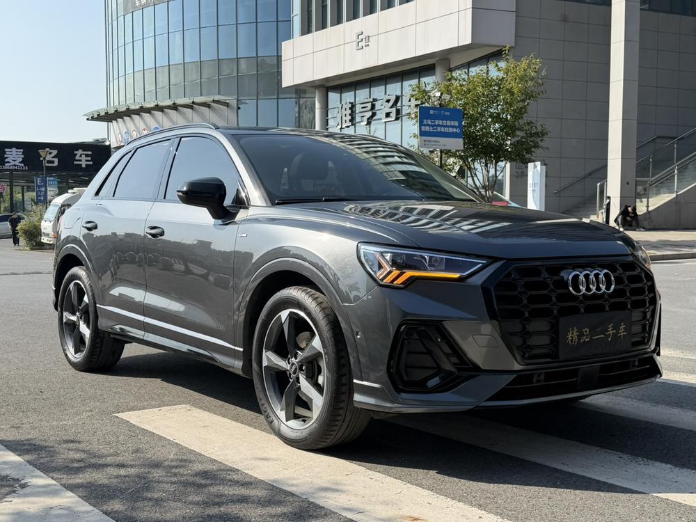 Audi Audi Q3