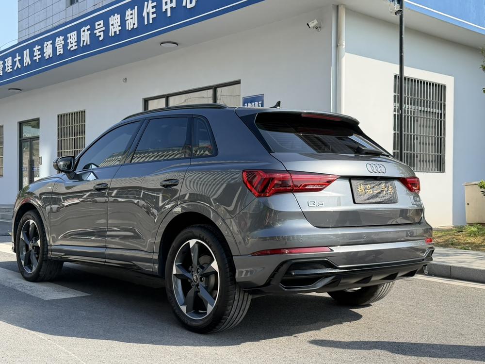 Audi Audi Q3