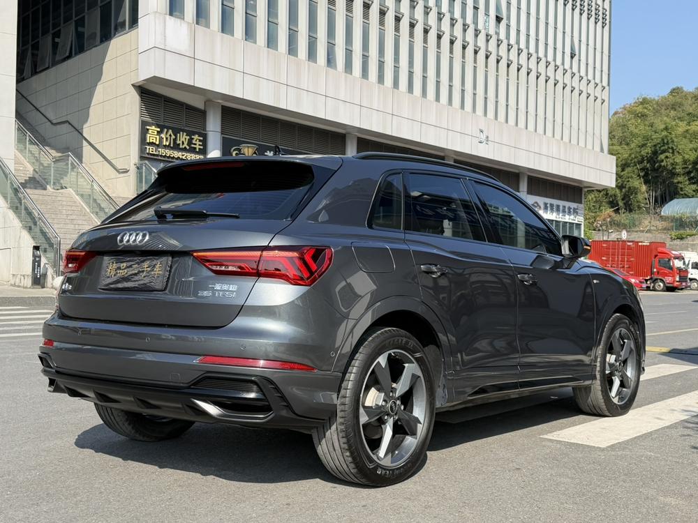 Audi Audi Q3