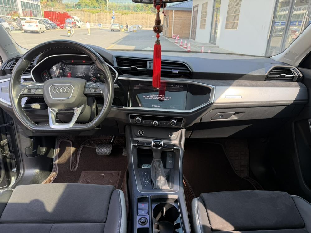Audi Audi Q3