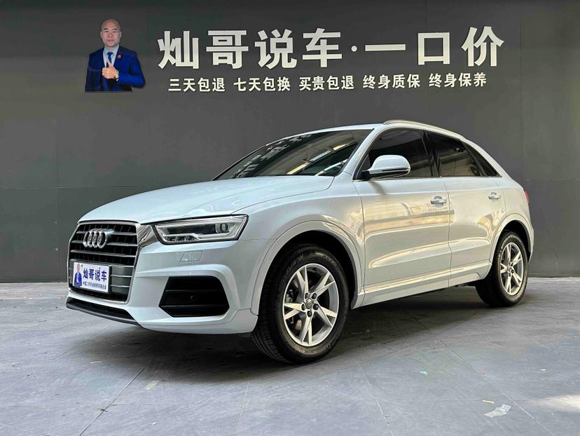 Audi Audi Q3