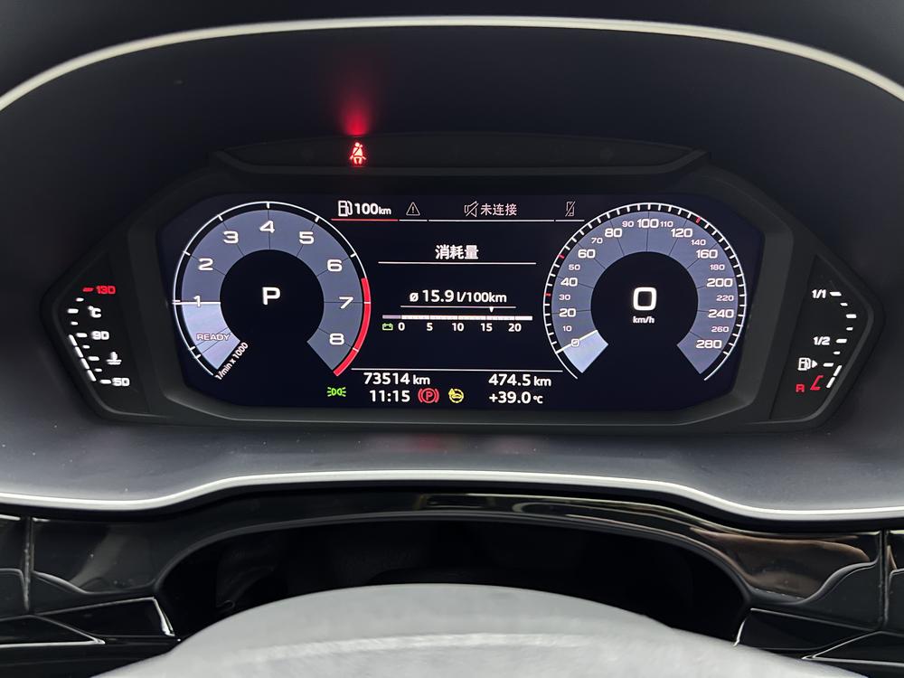 Audi Audi Q3