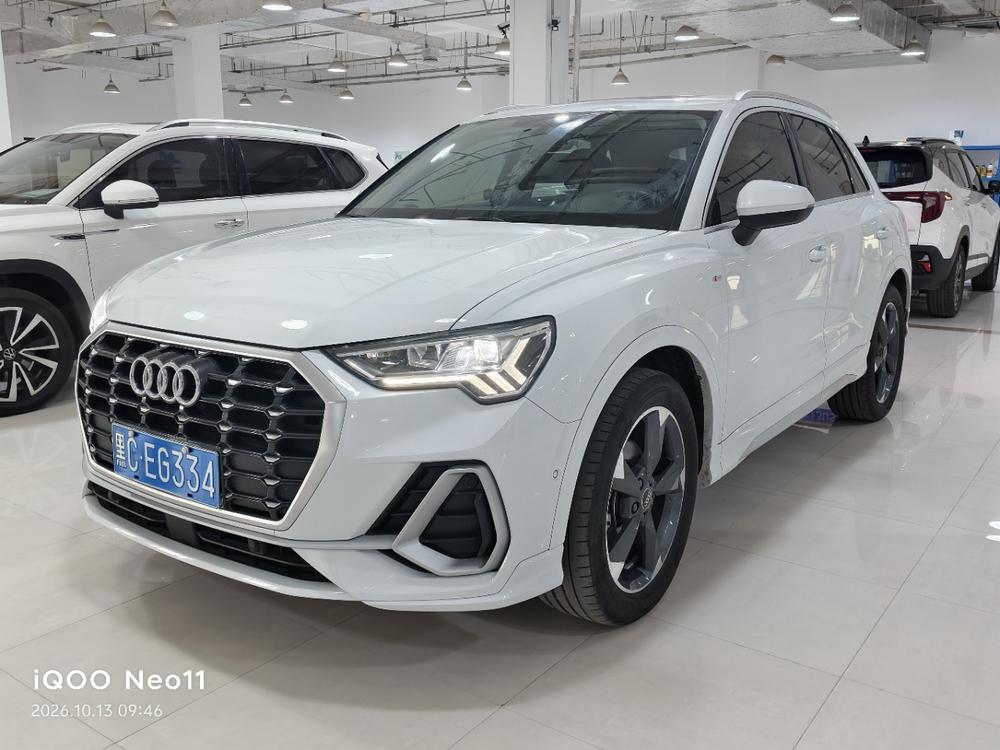 Audi Audi Q3