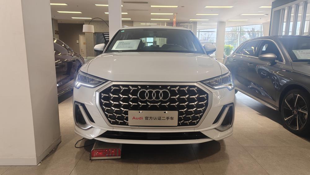 Audi Audi Q3