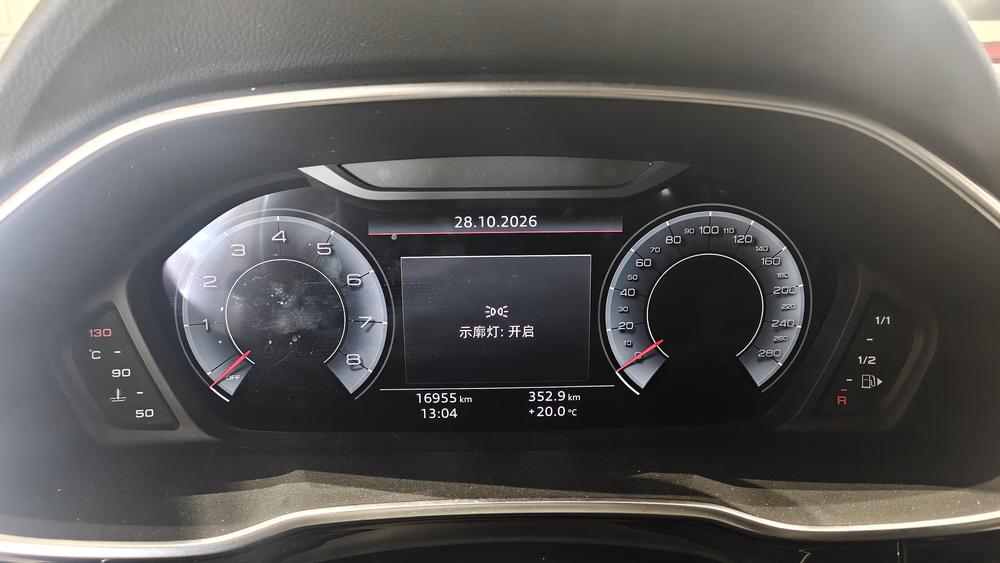 Audi Audi Q3