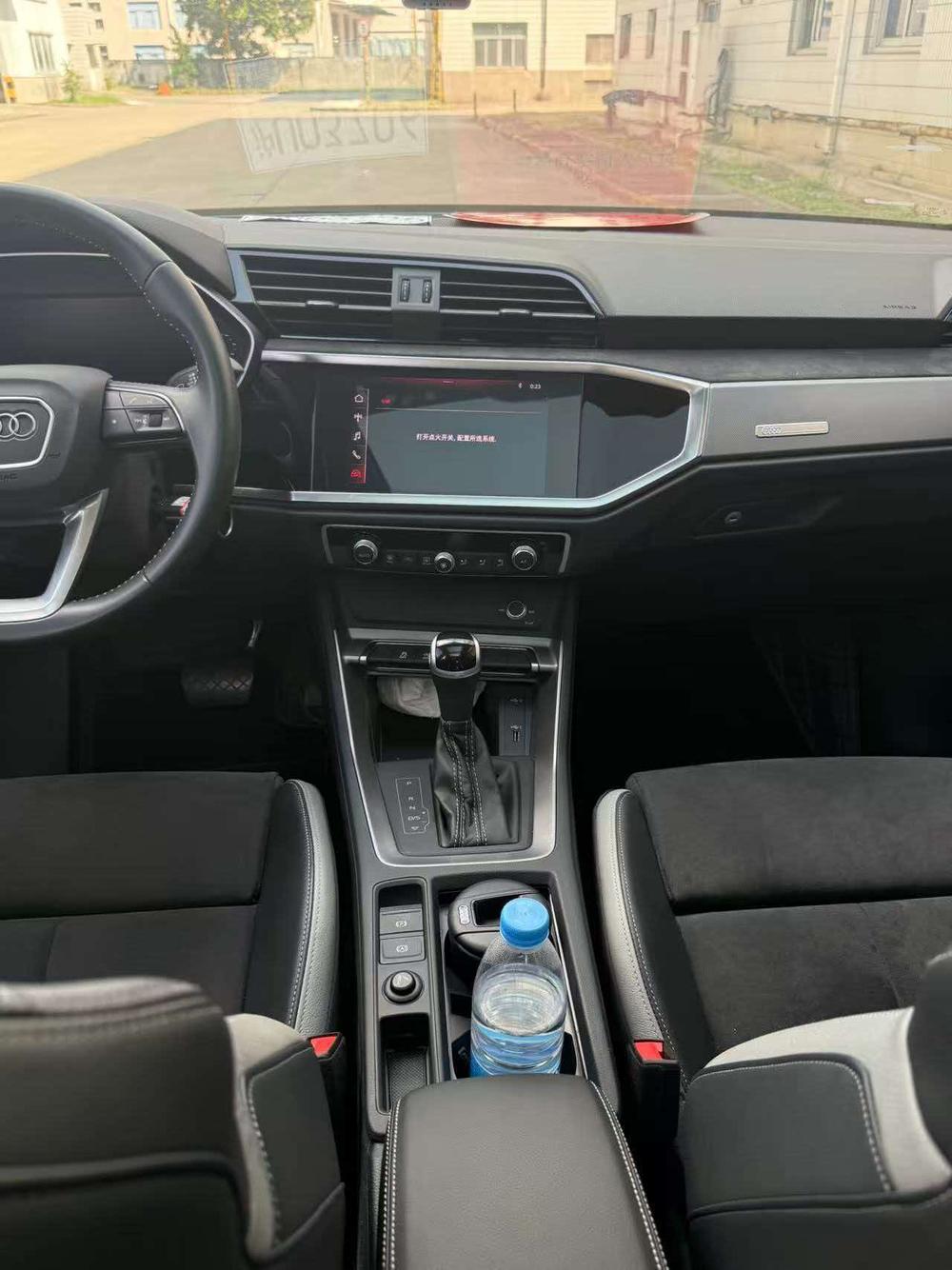 Audi Audi Q3