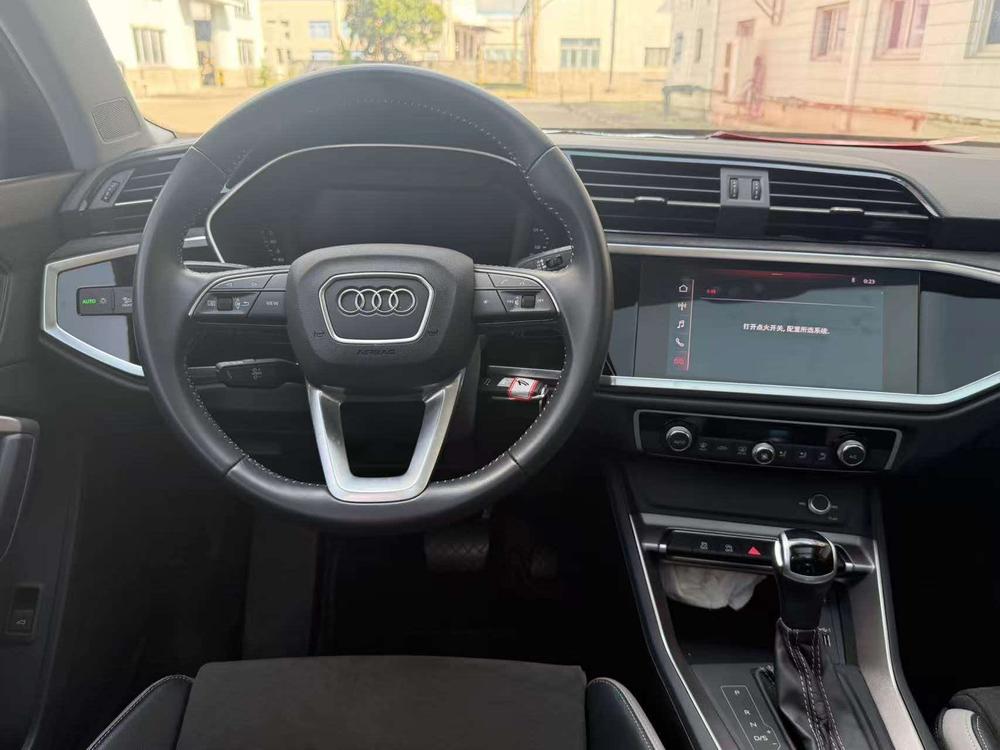 Audi Audi Q3
