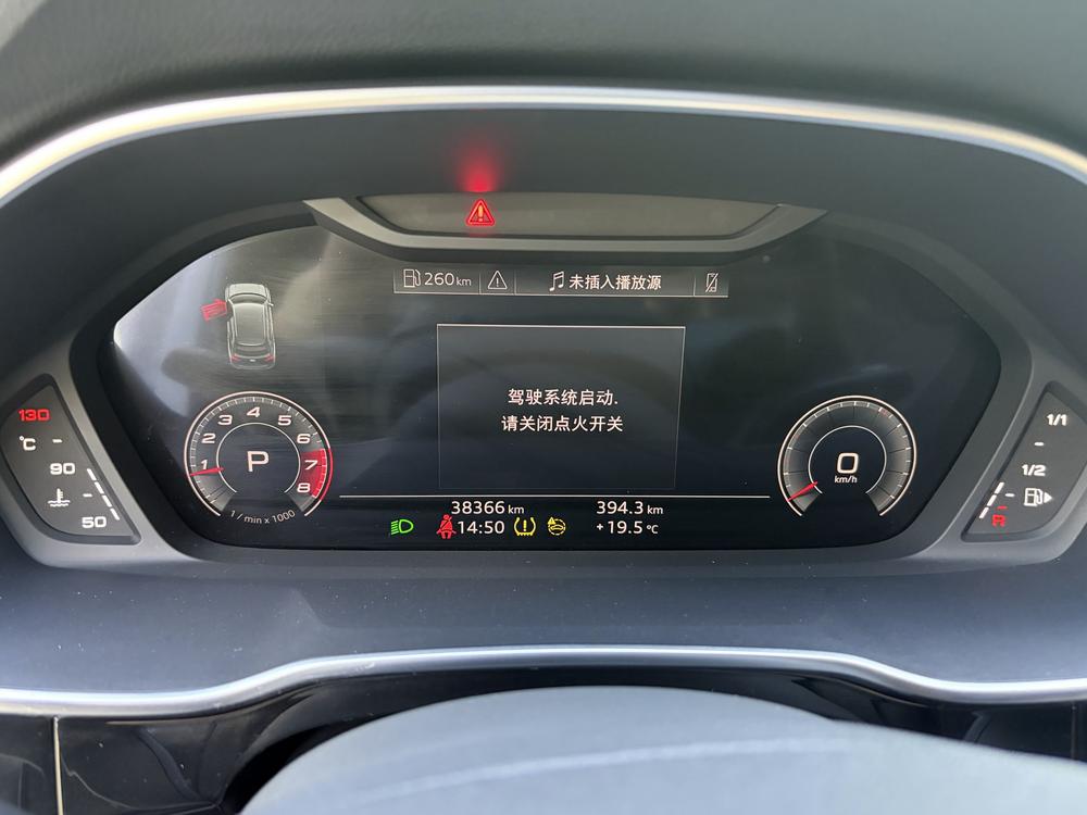 Audi Audi Q3