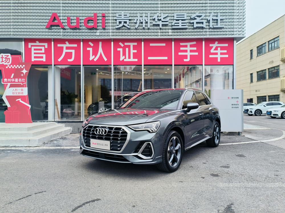 Audi Audi Q3