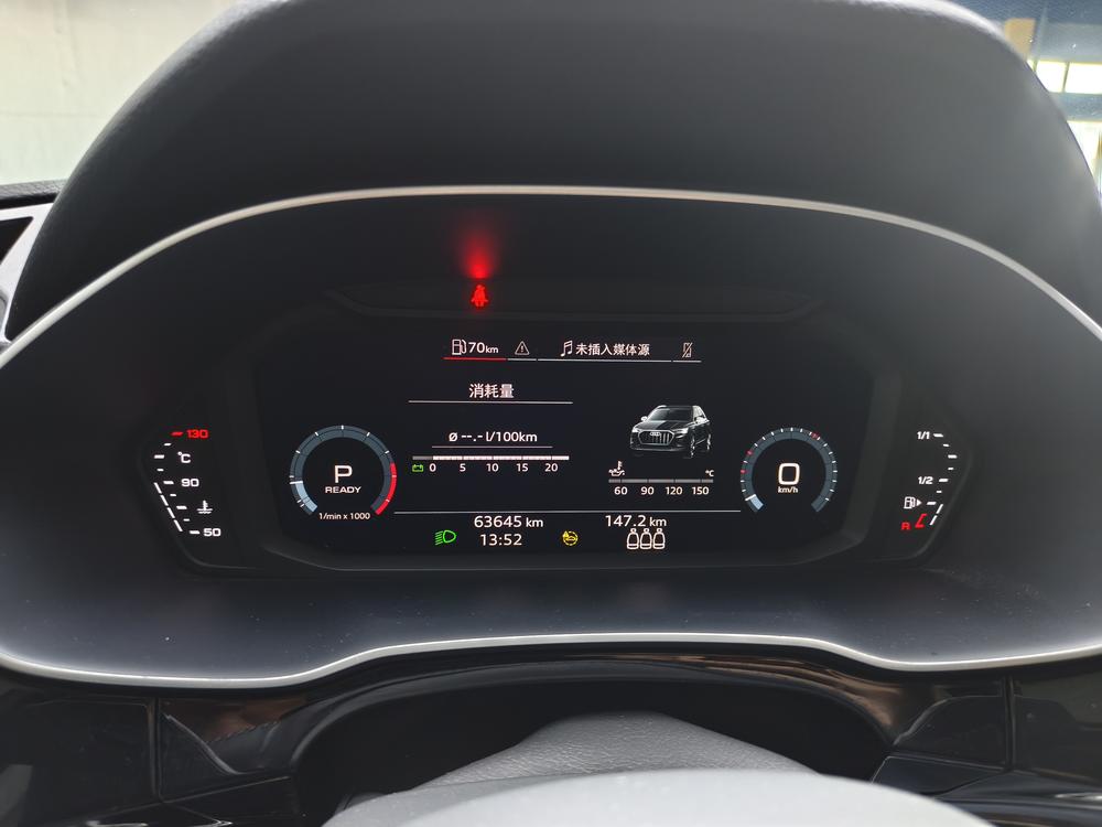 Audi Audi Q3