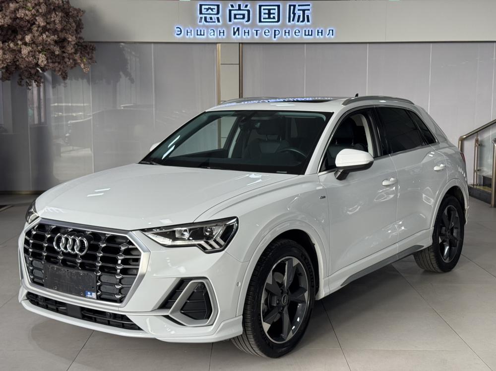 Audi Audi Q3