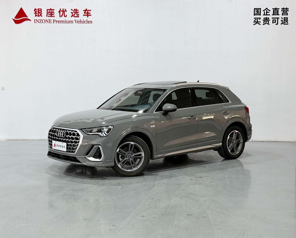 Audi Audi Q3