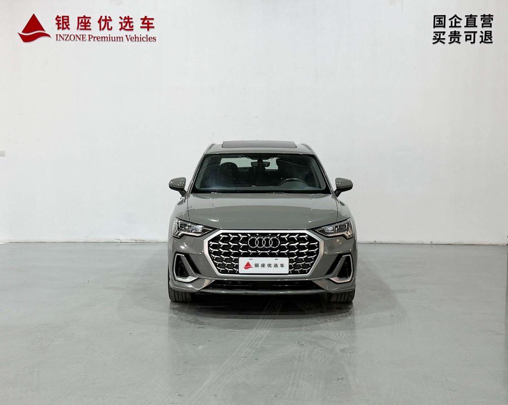 Audi Audi Q3
