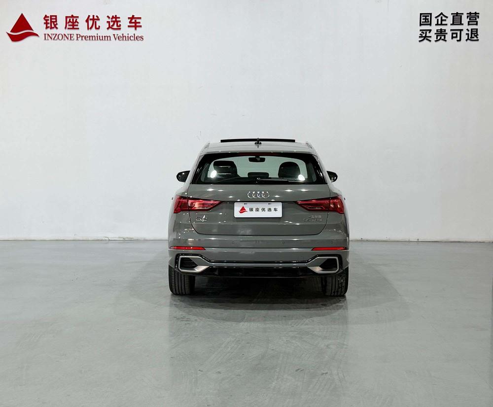 Audi Audi Q3