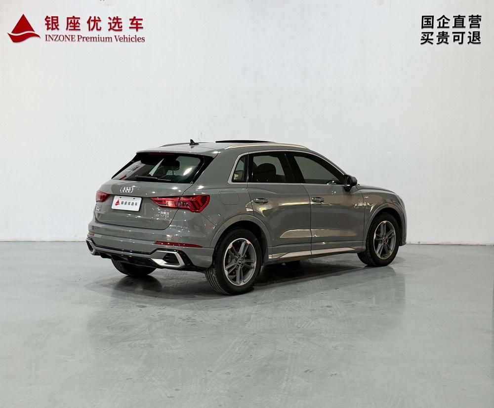 Audi Audi Q3