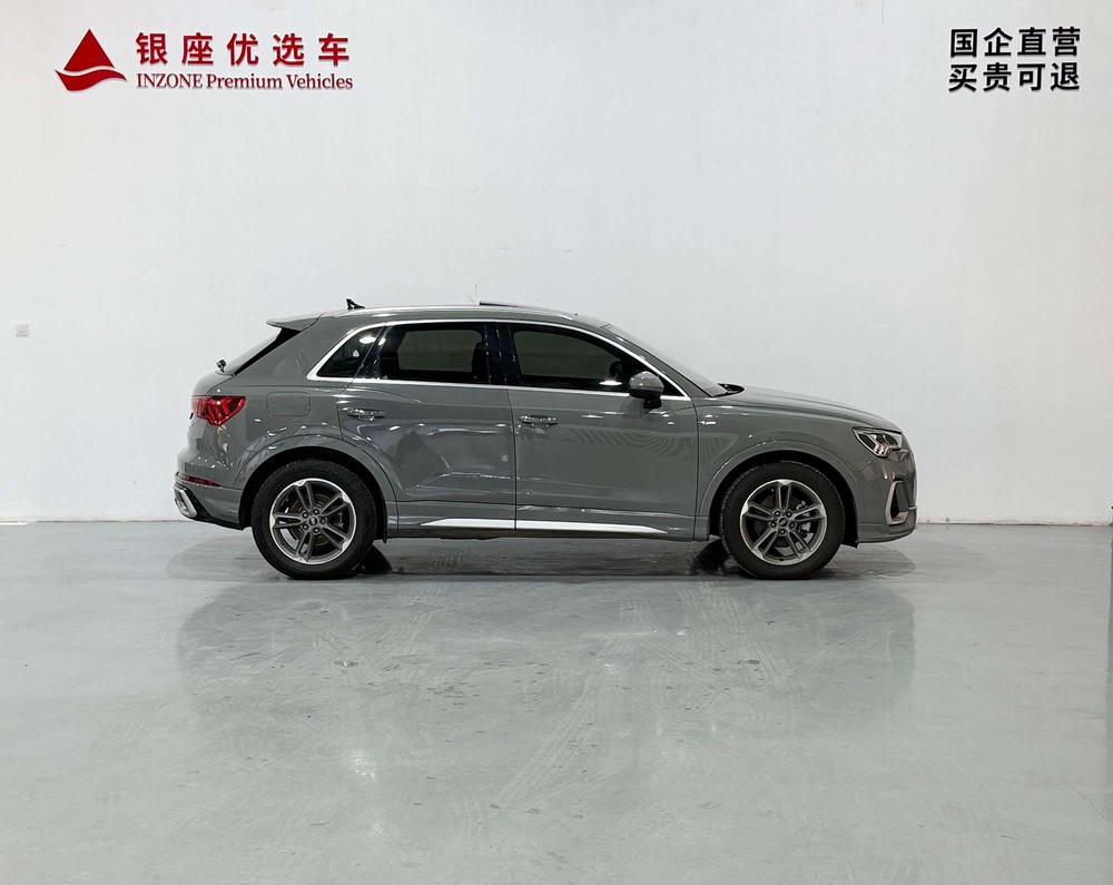 Audi Audi Q3