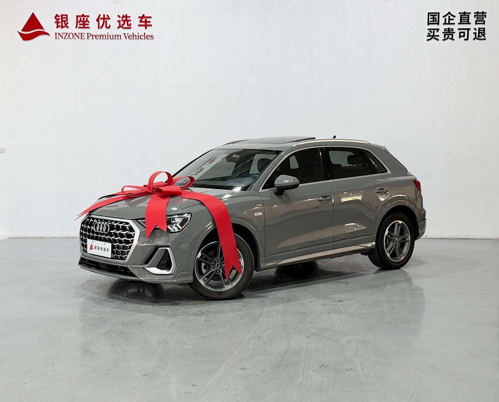 Audi Audi Q3