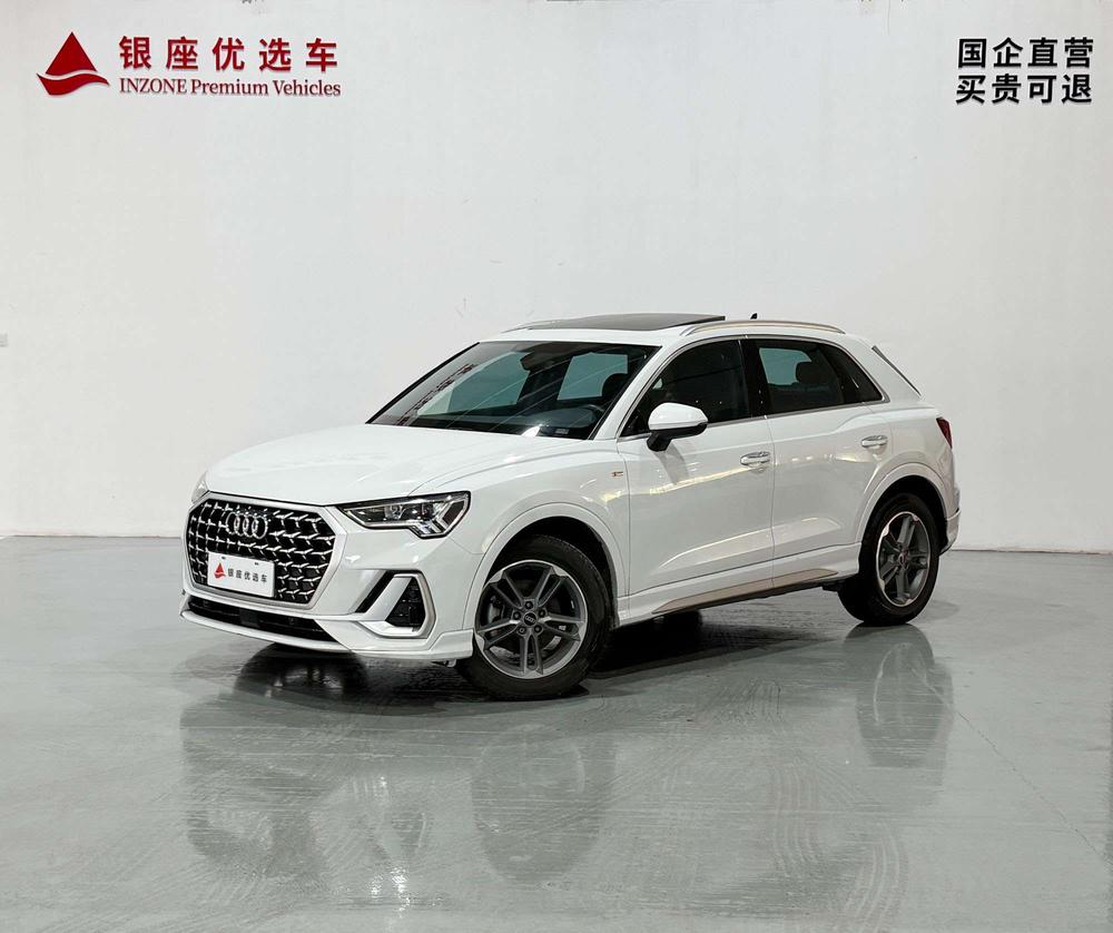Audi Audi Q3