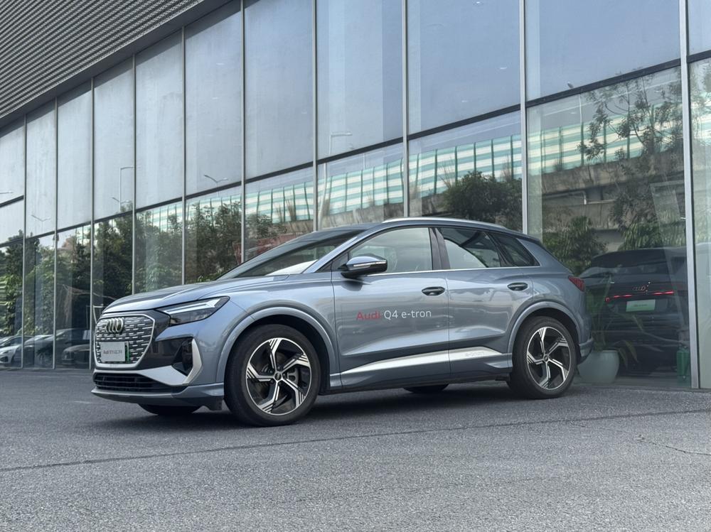 Audi Audi Q4 e-tron
