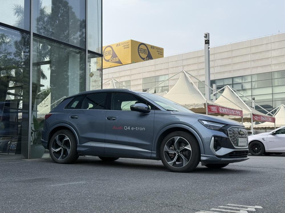 Audi Audi Q4 e-tron