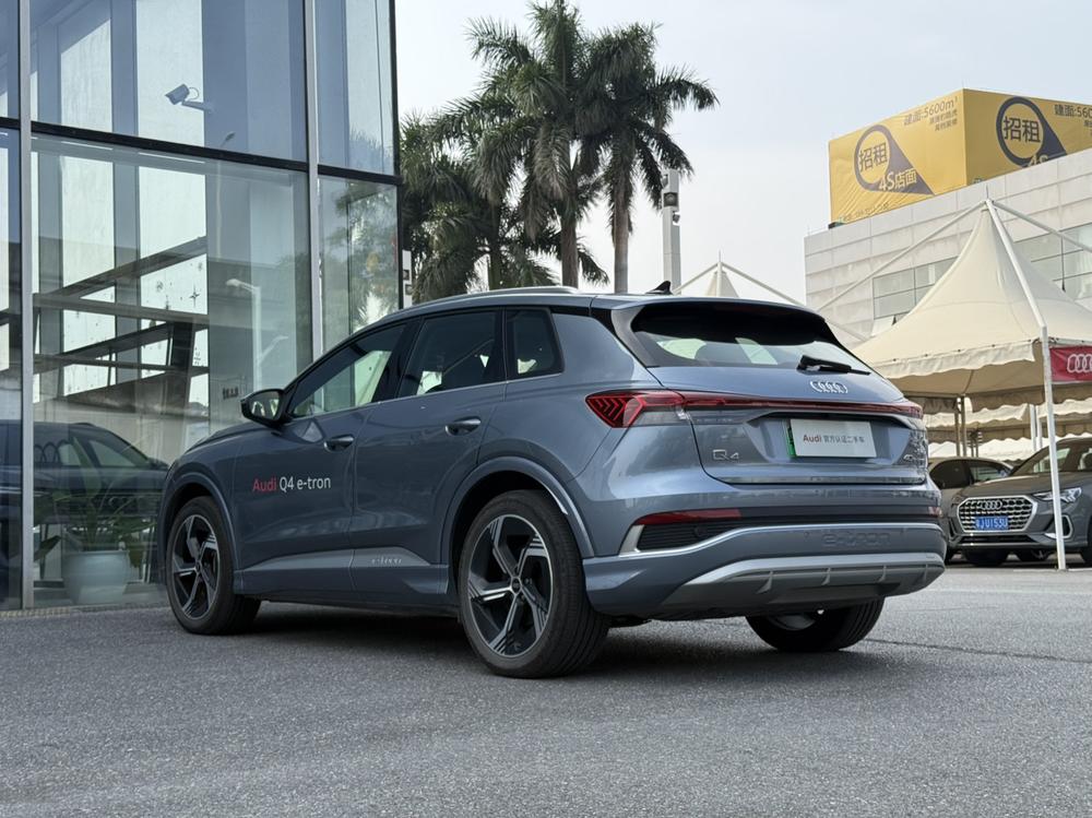 Audi Audi Q4 e-tron