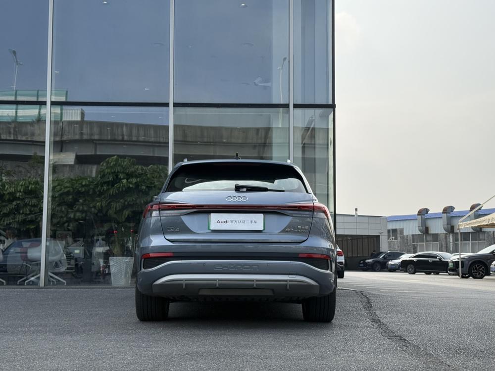 Audi Audi Q4 e-tron