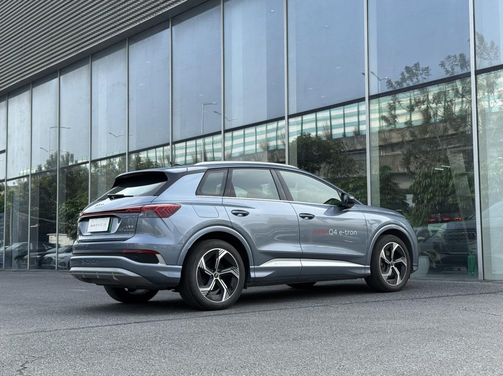 Audi Audi Q4 e-tron