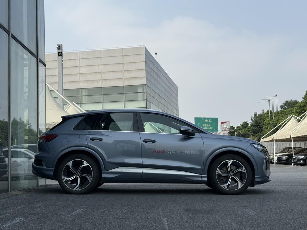 Audi Audi Q4 e-tron