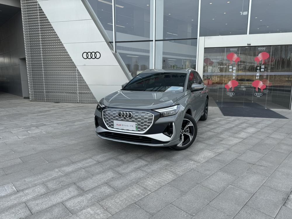 Audi Audi Q4 e-tron