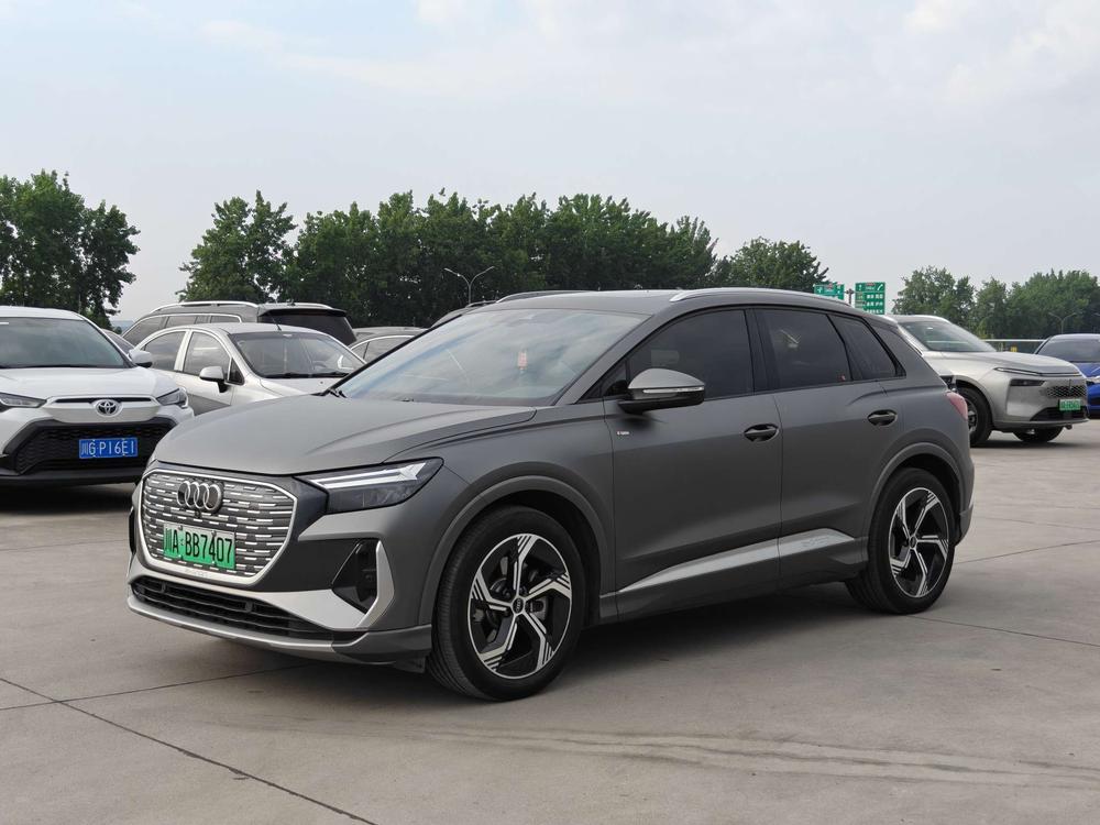 Audi Audi Q4 e-tron