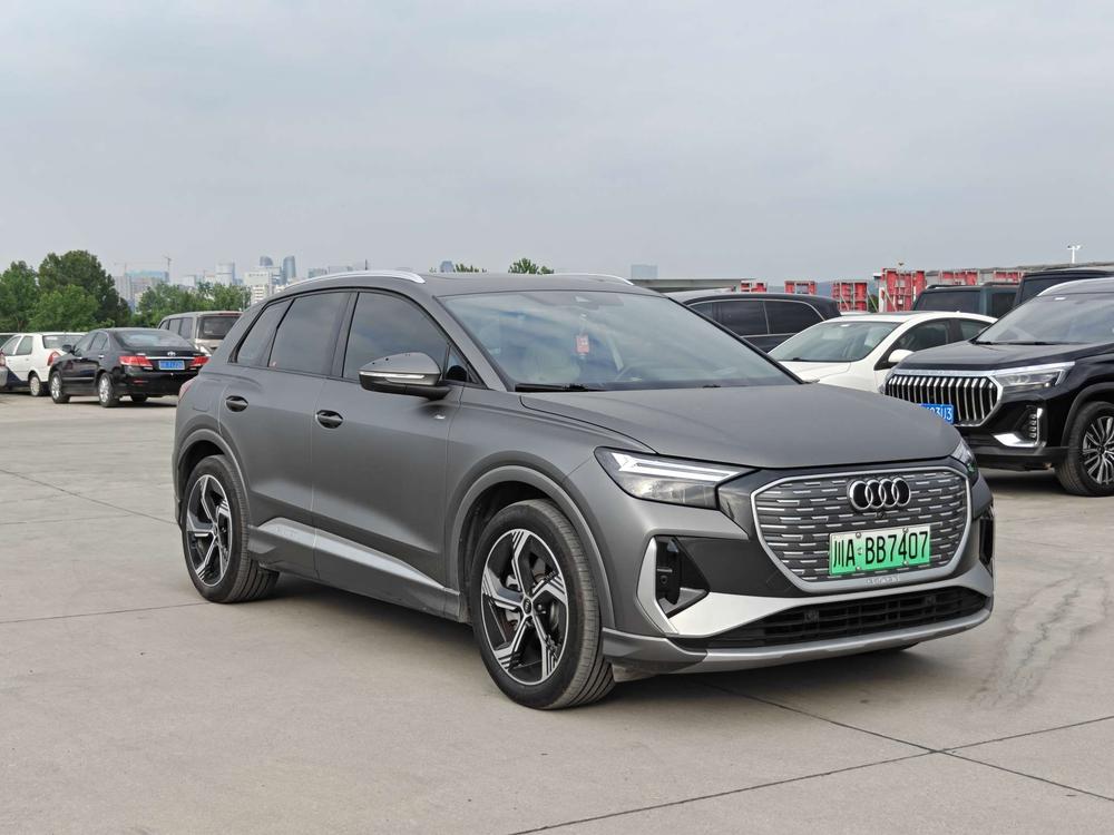 Audi Audi Q4 e-tron