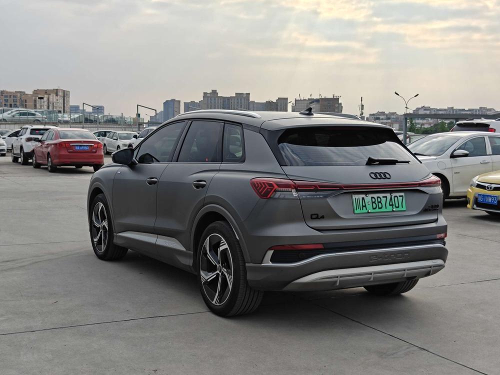 Audi Audi Q4 e-tron