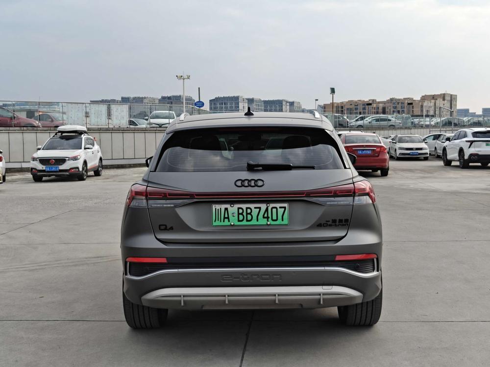 Audi Audi Q4 e-tron