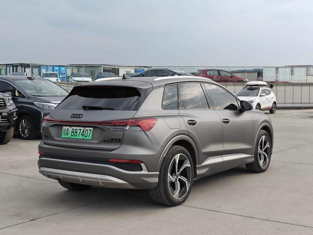 Audi Audi Q4 e-tron